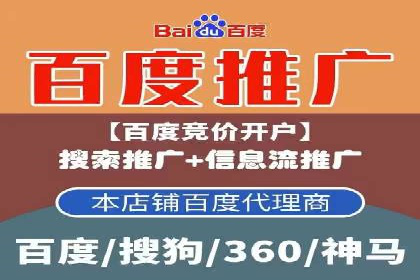 社交网络中信息流平台的算法优化案例